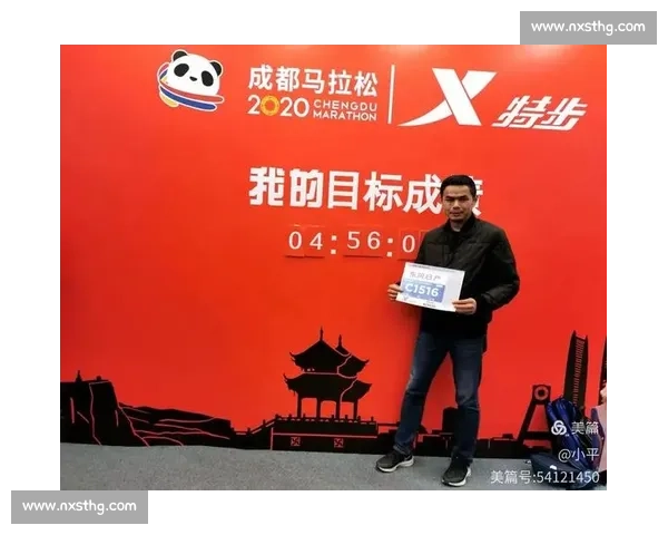 35000 跑者逐梦蓉城！成马赛道绘就古今交响